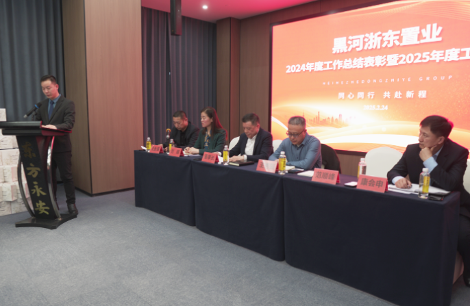 1741663515206.png 1741663515206.png