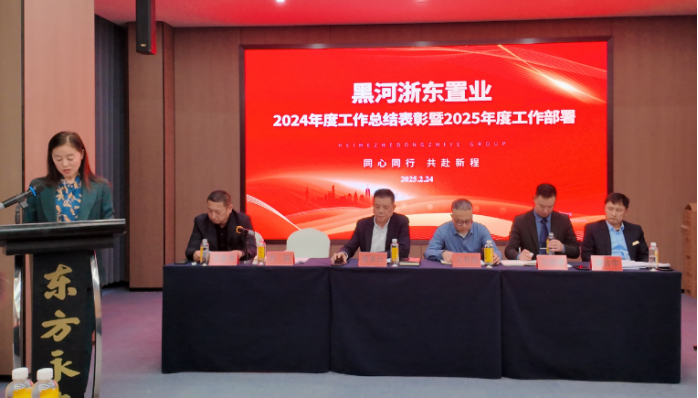 1741663529302.png 1741663529302.png