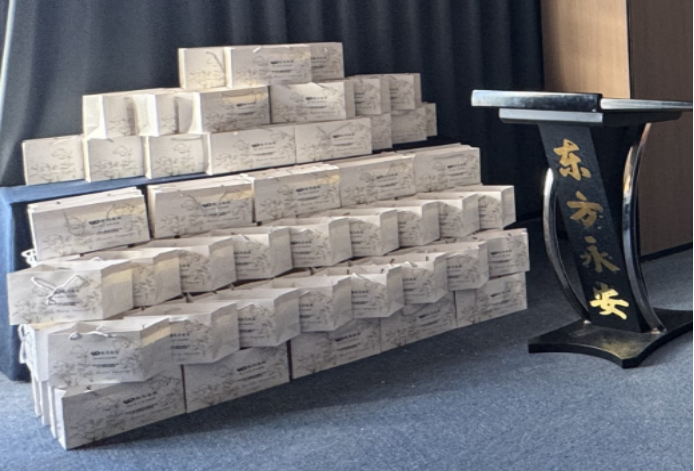 1741663677199.png 1741663677199.png